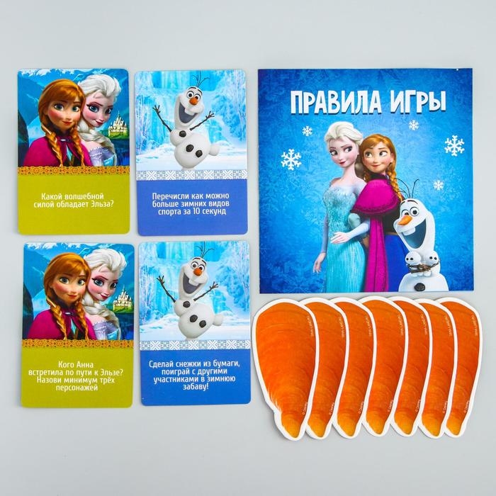 Игра подвижная «Приклей Олафу нос» Игра подвижная «Приклей Олафу нос»