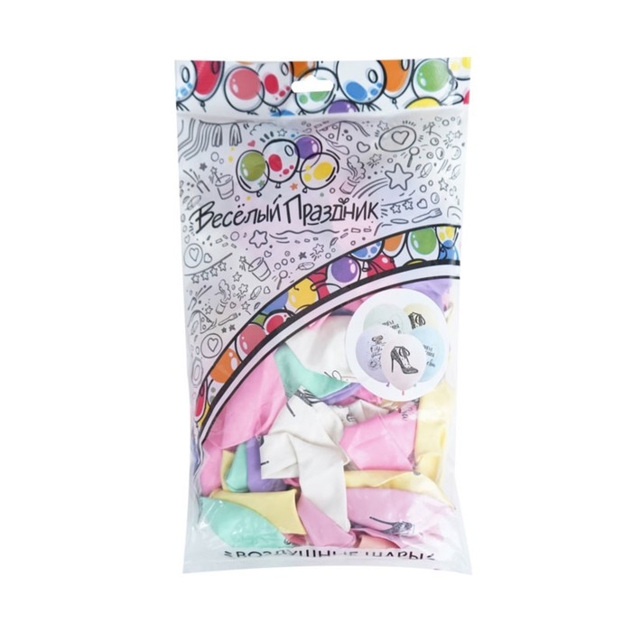 Шар латексный 12 Шар латексный 12" «Комплимент для неё», пастель, набор 50 шт., МИКС