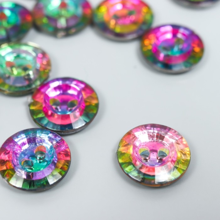 Пуговицы пластик для творчества 2 прокола Пуговицы пластик для творчества 2 прокола "Голография круг" набор 15 шт 1,3х1,3 см