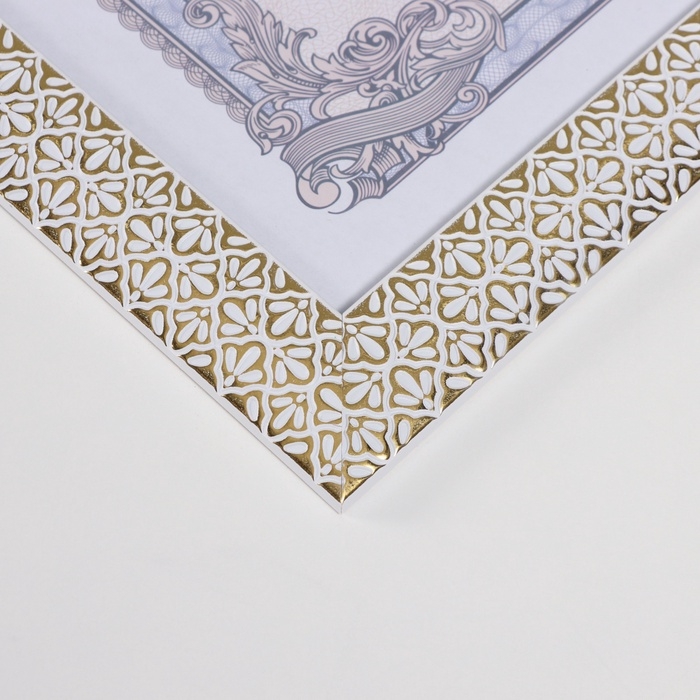 Фоторамка пластик формат А4 Фоторамка пластик формат А4 "Золотые лепестки ромашки" белая 34,2х25,5 см