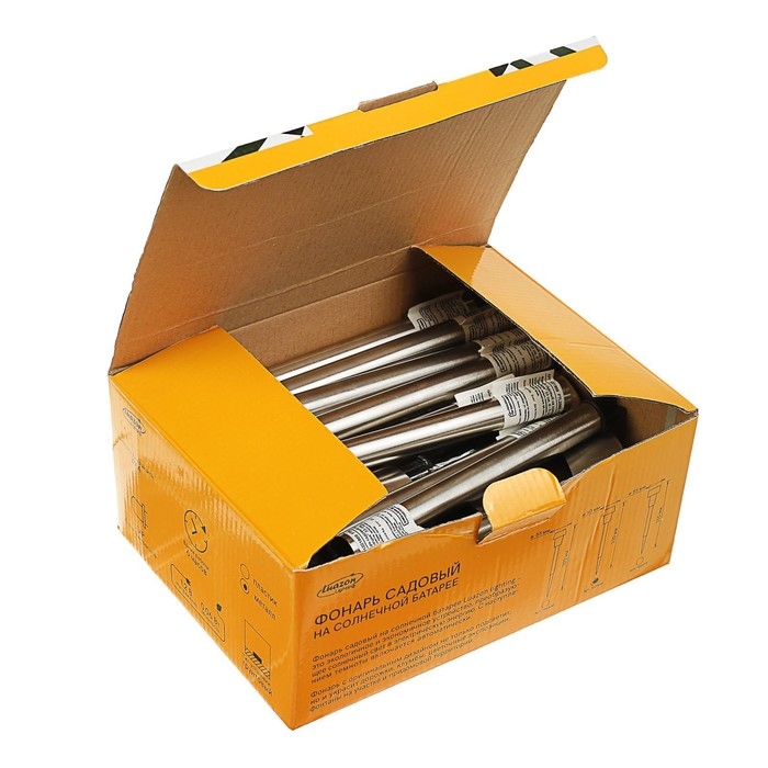 Садовый светильник на солнечной батарее «Трапеция», 5.3 × 38 × 5.3 см, 1 LED, свечение белое Садовый светильник на солнечной батарее «Трапеция», 5.3 × 38 × 5.3 см, 1 LED, свечение белое