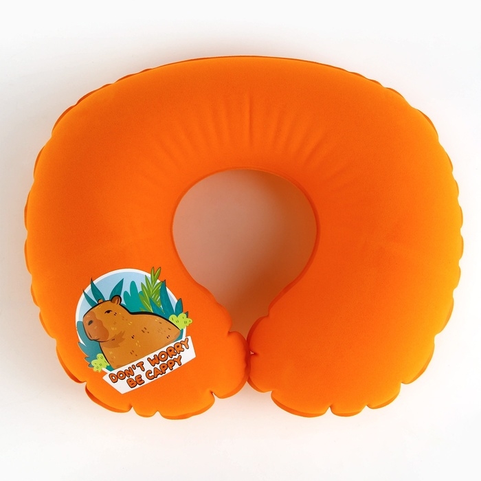 Подушка надувная «Капибара», цвет оранжевый Подушка надувная «Капибара», цвет оранжевый