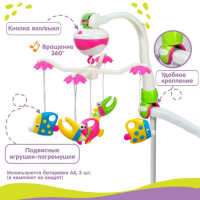 Мобиль музыкальный на кроватку «Рыбки», работает от батареек, Крошка Я