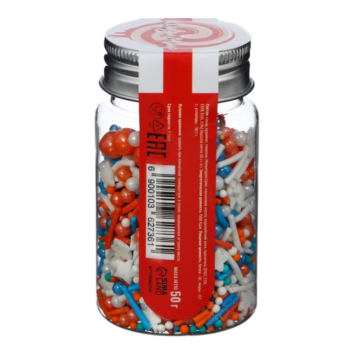 Кондитерская посыпка &laquo;Яркое удовольствие&raquo;, 50 г