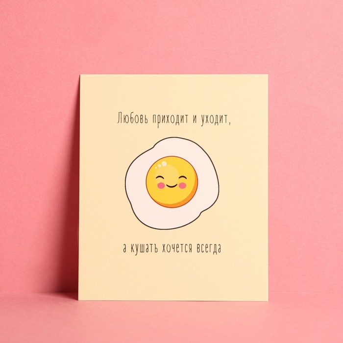 Набор открыток &laquo;Любовь&raquo;, 10 шт,  8,8 &times; 10,7 см