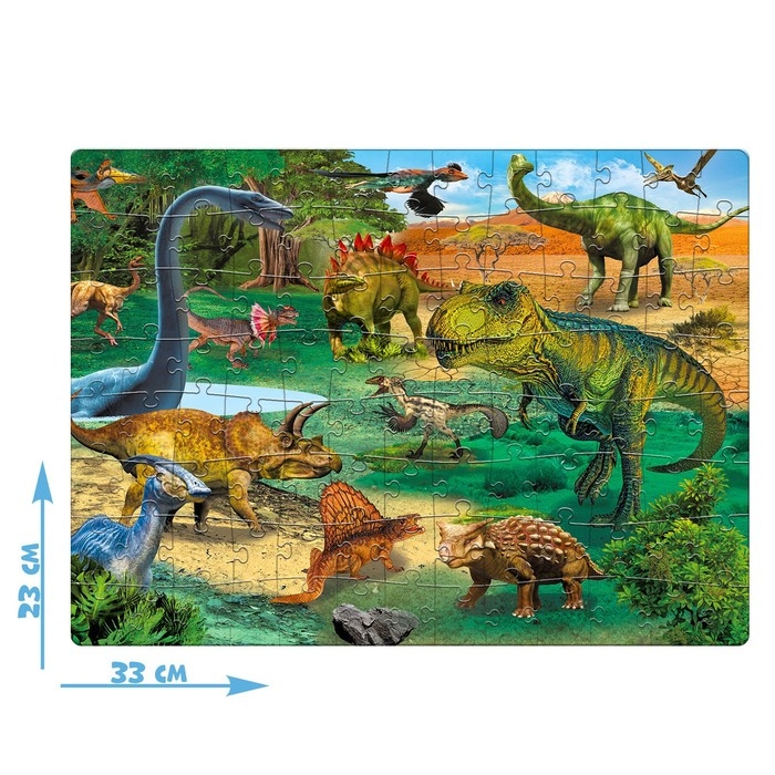 Пазл «До нашей Эры», 104 элемента Пазл «До нашей Эры», 104 элемента