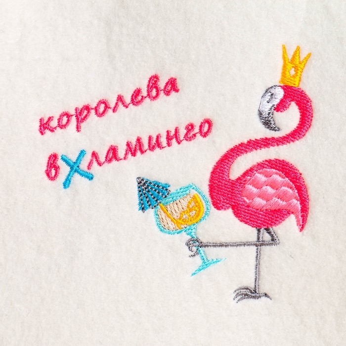 Шапка для бани  Шапка для бани "Королева вхламинго" экофетр