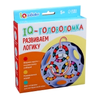 Развивающая игра «IQ-головоломка», 5+