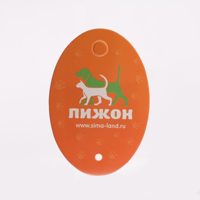 Игрушка для кошек  Игрушка для кошек "Осьминожек" из искусственного меха , до 19 см, мятная