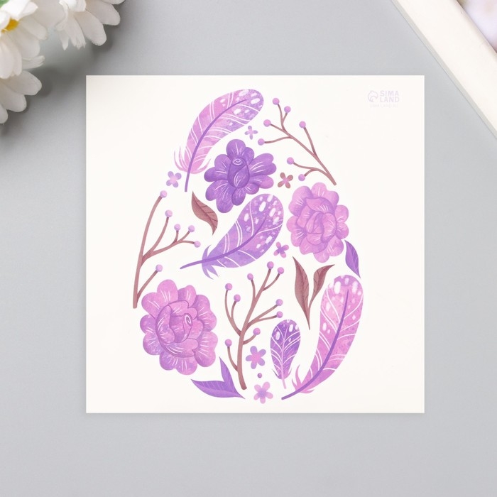 Татуировка на тело цветная  Татуировка на тело цветная "Яйцо с фиолетовыми узорами" 10х10 см