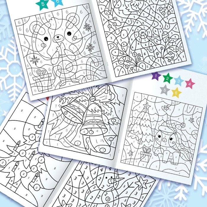 Раскраска-загадка по номерам, 28 стр., новогодняя