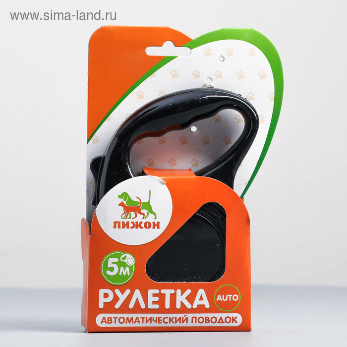 Рулетка эргономичная, 5 м, до 15 кг, чёрная Рулетка эргономичная, 5 м, до 15 кг, чёрная