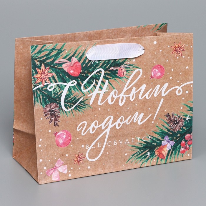 Пакет подарочный новогодний крафтовый горизонтальный «Всё будет», MS 23 х 18 х 10 см, Новый год Пакет подарочный новогодний крафтовый горизонтальный «Всё будет», MS 23 х 18 х 10 см, Новый год