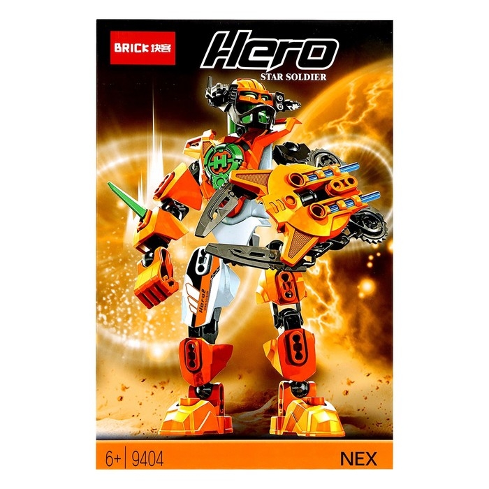 Конструктор Звёздный Воин NEX Конструктор Звёздный Воин NEX