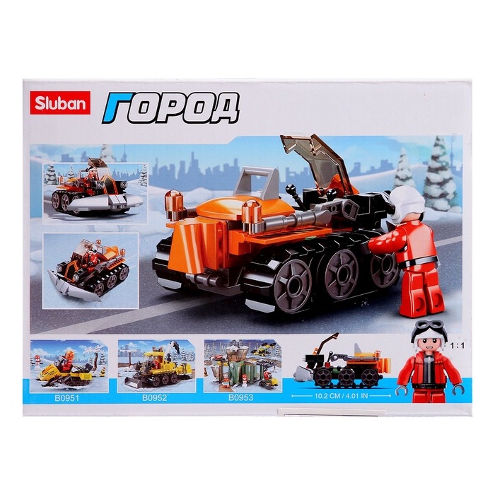 Конструктор Город «Снегоуборщик», 82 детали Конструктор Город «Снегоуборщик», 82 детали