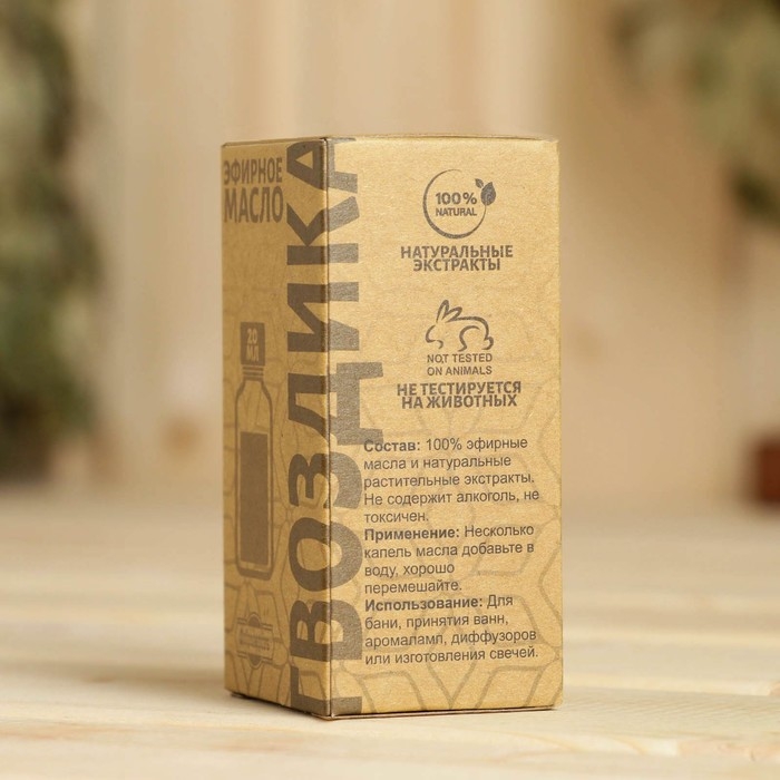 Масло эфирное Масло эфирное "Гвоздика" 20мл, крафт, Добропаровъ