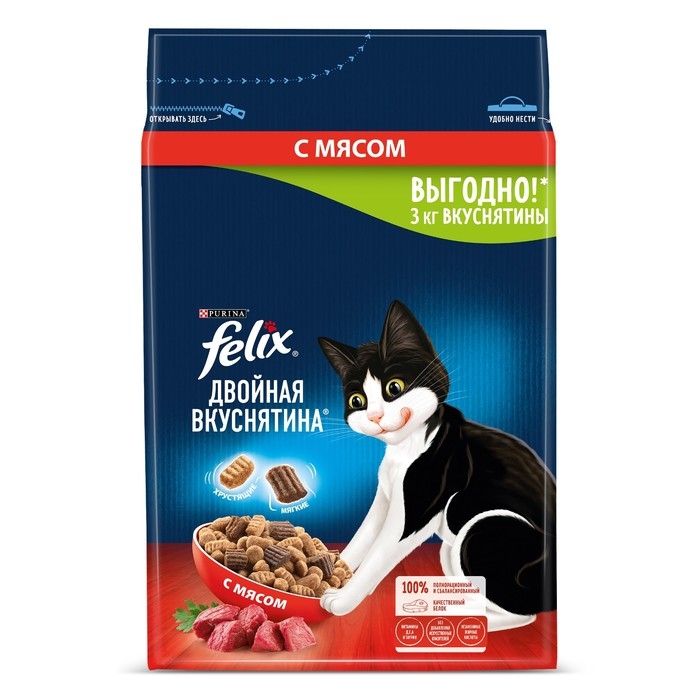 Сухой корм Felix  Сухой корм Felix "Двойная вкуснятина" для кошек, мясо, 3 кг