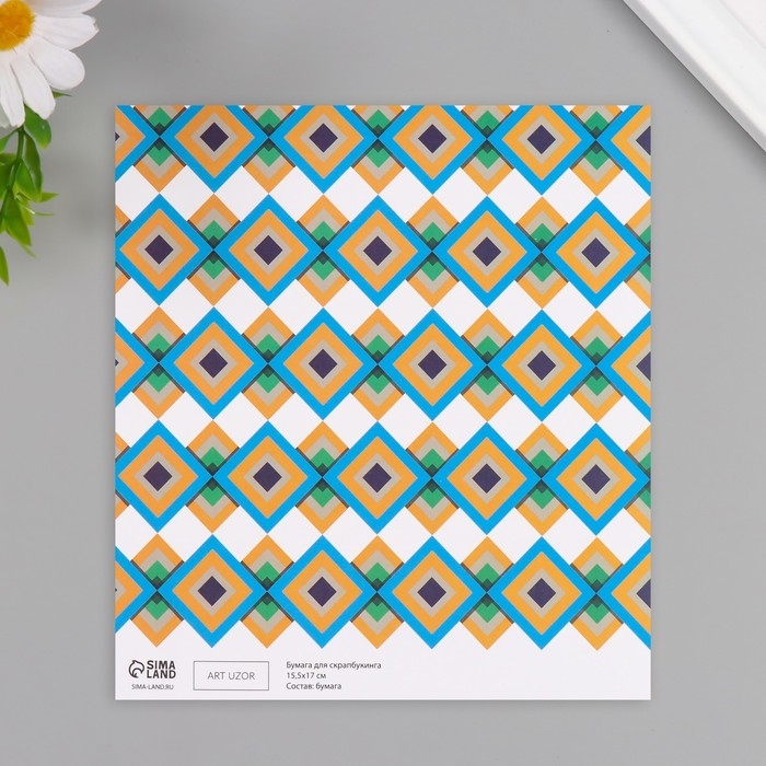 Бумага для скрапбукинга Бумага для скрапбукинга "Мозаика" плотность 180 гр набор 10 шт 15,5х17 см