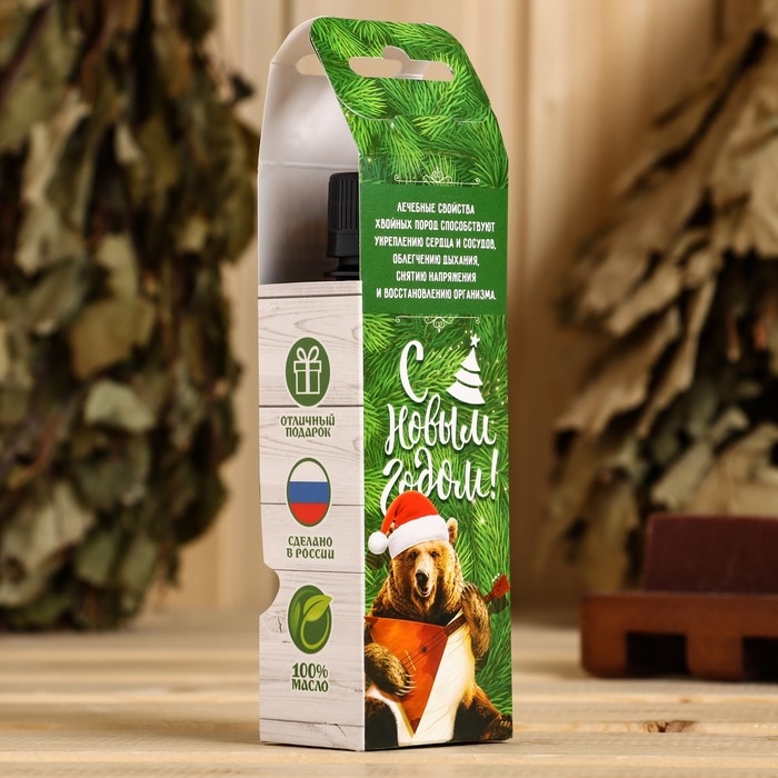 Ароматизатор в подарочной упаковке Ароматизатор в подарочной упаковке "Счастья и здоровья"