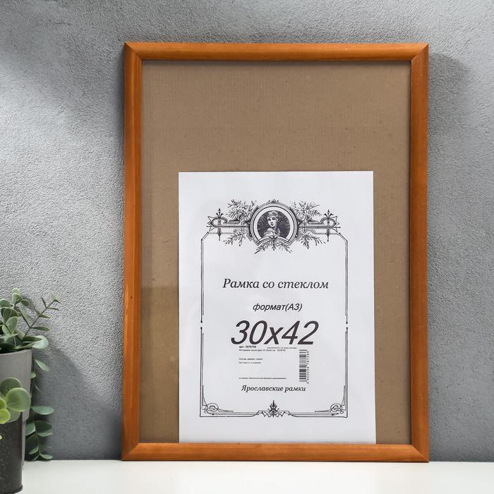 Фоторамка сосна орех 1/5 30х42 см Фоторамка сосна орех 1/5 30х42 см