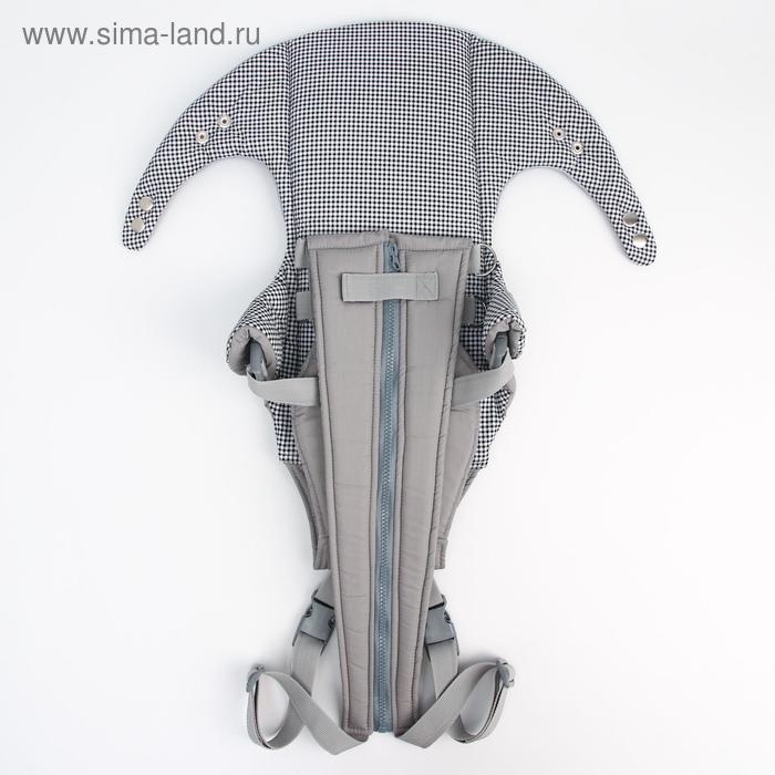 Рюкзак-кенгуру для малыша «Дискавери», 5 в 1, от 2 до 15 кг., цвет серый