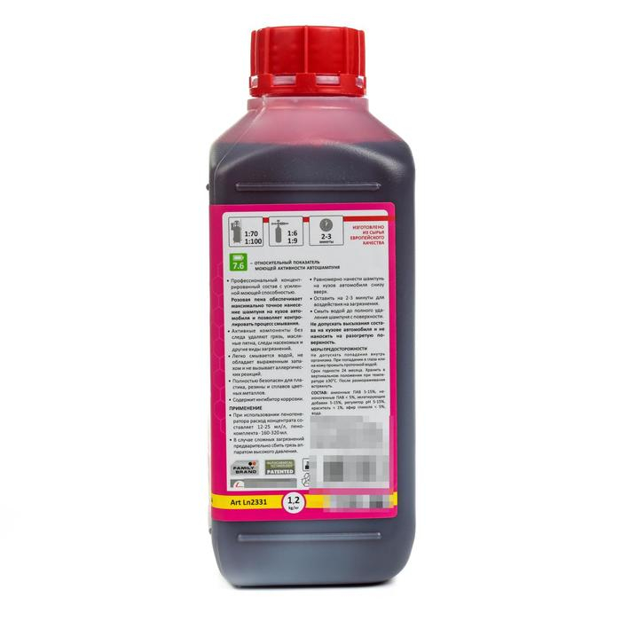 Автошампунь бесконтактный LAVR Color, розовая пена 1:100, 1 л, канистра Ln2331 Автошампунь бесконтактный LAVR Color, розовая пена 1:100, 1 л, канистра Ln2331