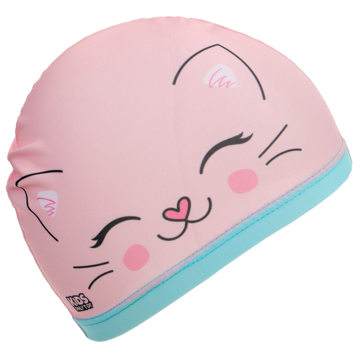 Набор для плавания детский ONLYTOP «Кошечка»: шапочка, очки, мешок Набор для плавания детский ONLYTOP «Кошечка»: шапочка, очки, мешок