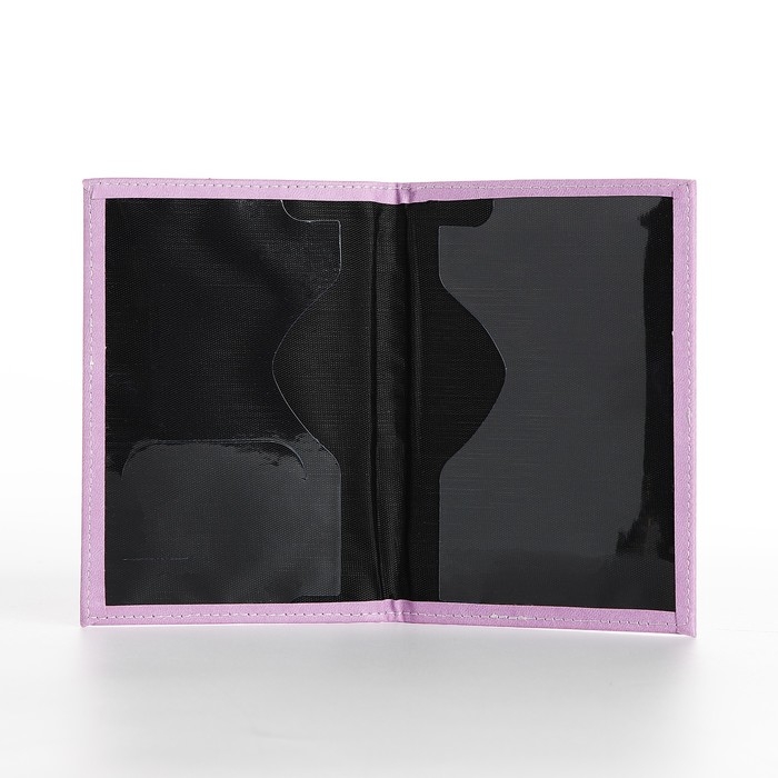 Обложка для паспорта, цвет сиреневый Обложка для паспорта, цвет сиреневый
