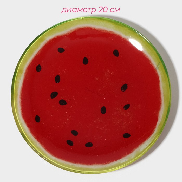 Набор тарелок стеклянных Доляна «Сладкий арбуз», 19 предметов: 6 десертных тарелок, 6 обеденных тарелок, 6 мисок, салатник Набор тарелок стеклянных Доляна «Сладкий арбуз», 19 предметов: 6 десертных тарелок, 6 обеденных тарелок, 6 мисок, салатник