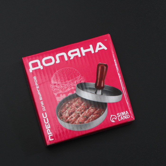 Пресс для бургера Доляна «Умелец», d=11,9 см, алюминий Пресс для бургера Доляна «Умелец», d=11,9 см, алюминий