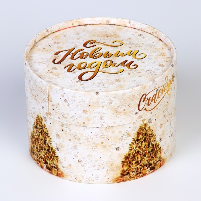 Новый год. Коробка подарочная новогодняя для макарун тубус без окна Новый год. Коробка подарочная новогодняя для макарун тубус без окна "Ёлочка", 12 х 8 см.