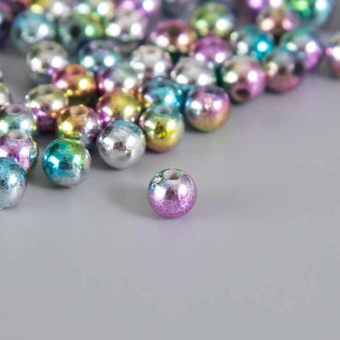 Бусины для творчества пластик Бусины для творчества пластик "Хамелеон" набор 10 гр 0,6х0,6 см