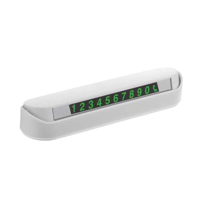 Табличка Cartage, для номера телефона с крышкой, люминесцентные цифры, белый Табличка Cartage, для номера телефона с крышкой, люминесцентные цифры, белый