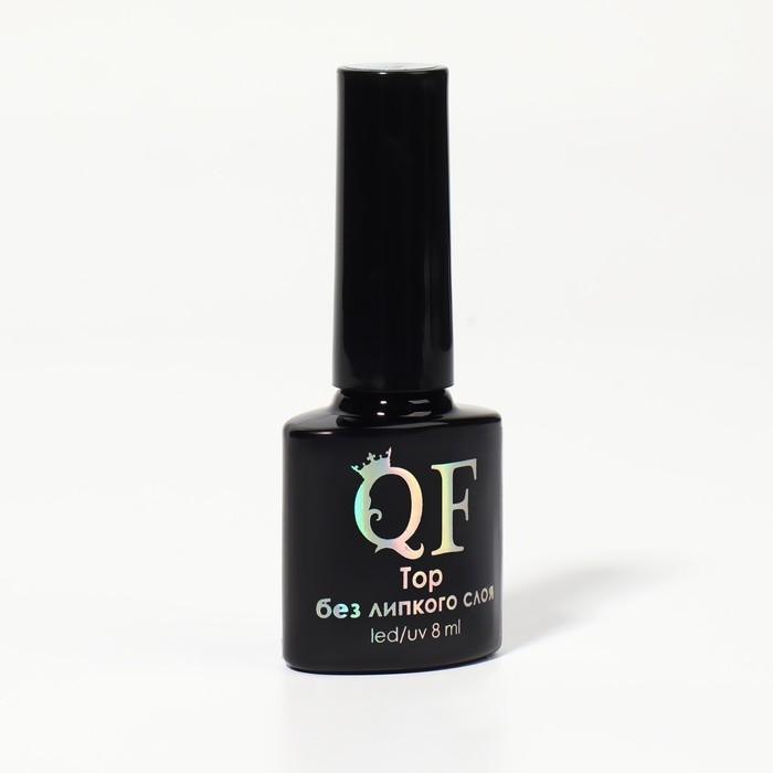 Топ для ногтей, без липкого слоя, 8 мл, LED/UV, цвет прозрачный Топ для ногтей, без липкого слоя, 8 мл, LED/UV, цвет прозрачный