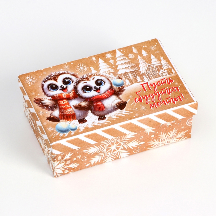 Набор подарочных новогодних коробок 10 в 1 Набор подарочных новогодних коробок 10 в 1 "Зверята", 32,5 х 20 х 12,5 - 12 х 7 х 4 см. Новый год