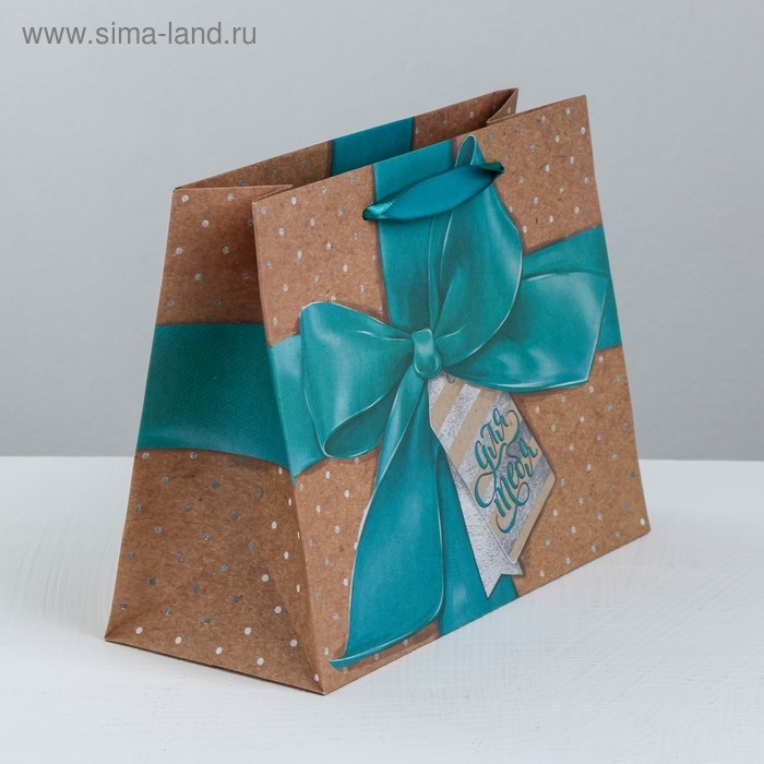 Пакет подарочный крафтовый горизонтальный, упаковка, «Кому‒то особенному», MS 23 х 18 х 10 см Пакет подарочный крафтовый горизонтальный, упаковка, «Кому‒то особенному», MS 23 х 18 х 10 см