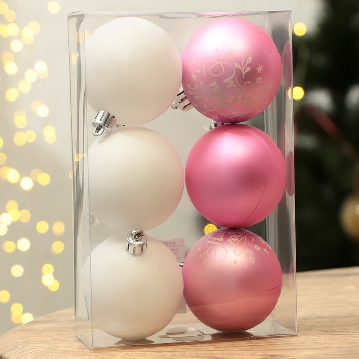 Шары ёлочные новогодние «С Новым годом!», на Новый год, пластик, d=6, 6 шт., цвет розовый и белый Шары ёлочные новогодние «С Новым годом!», на Новый год, пластик, d=6, 6 шт., цвет розовый и белый