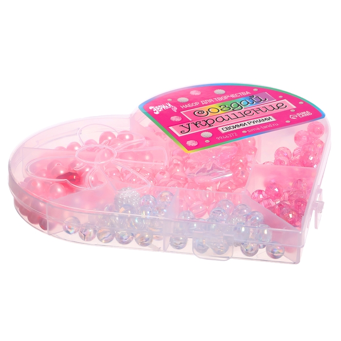 Набор для творчества «Создай украшение», сердце Набор для творчества «Создай украшение», сердце