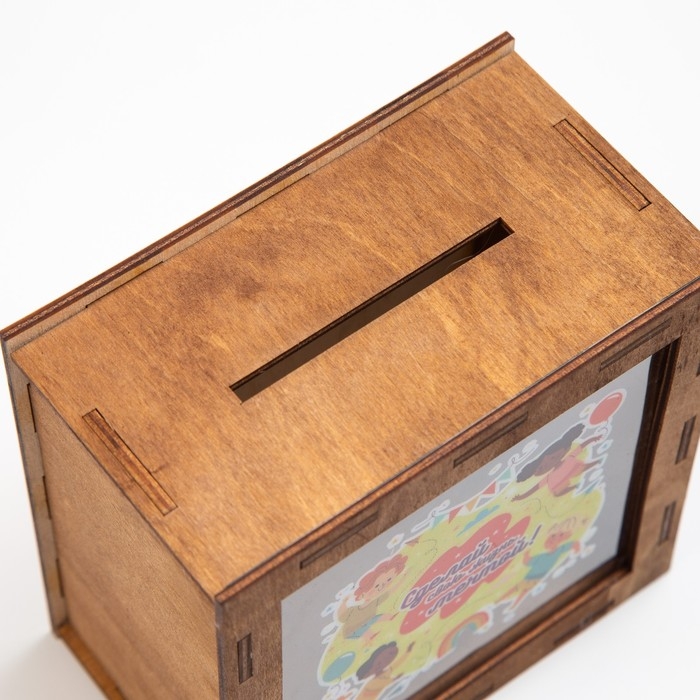 Копилка Копилка "Сделай свою жизнь мечтой!" 14х14х8 см