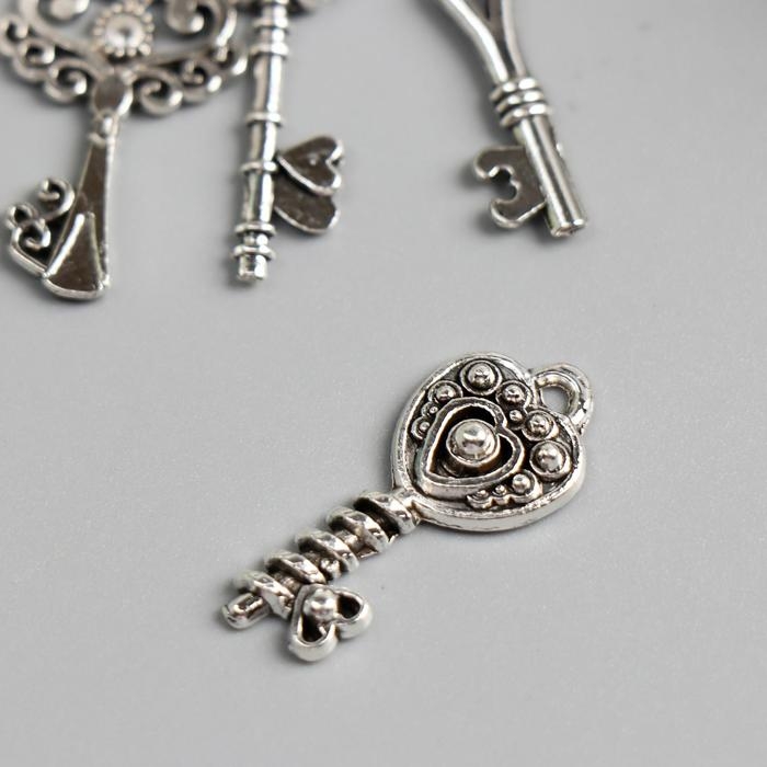 Декор металл Декор металл "Ключики" (набор 4 шт)