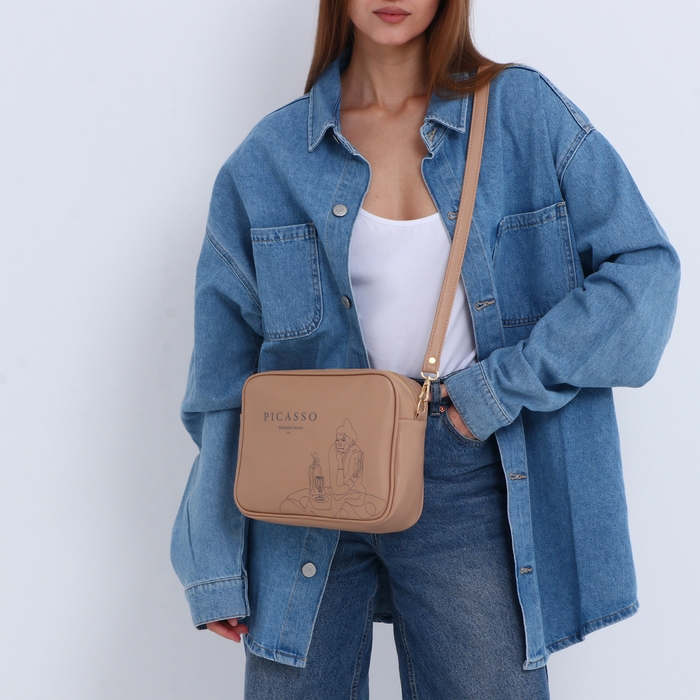 Сумка женская через плечо TEXTURA, маленького размера, цвет бежевый Сумка женская через плечо TEXTURA, маленького размера, цвет бежевый