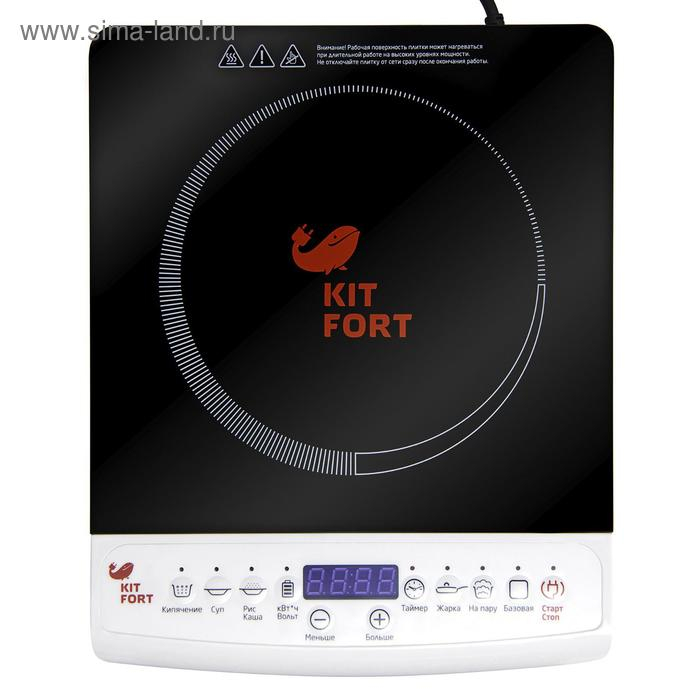 Плитка индукционная Kitfort KT-101, 2000 Вт, 6 программ, 10 режимов, таймер, белая Плитка индукционная Kitfort KT-101, 2000 Вт, 6 программ, 10 режимов, таймер, белая