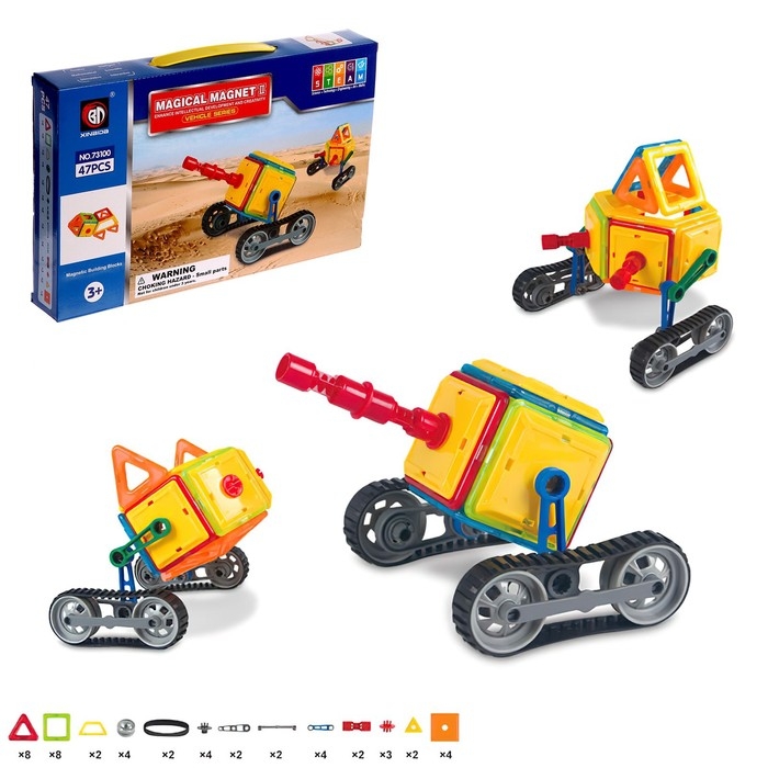 Конструктор магнитный «Магический магнит», 47 деталей Конструктор магнитный «Магический магнит», 47 деталей