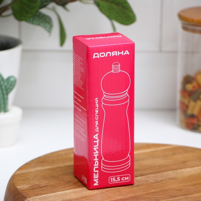 Мельница для специй Доляна «Дуновение леса», 15,5×4,5 см, керамический механизм, цвет тёмное дерево