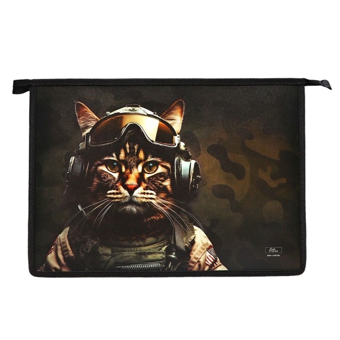 Папка для тетрадей А4, 325 х 230 х 55 мм, молния сверху, пластиковая, ПМ-А4-29 Calligrata Папка для тетрадей А4, 325 х 230 х 55 мм, молния сверху, пластиковая, ПМ-А4-29 Calligrata "Кот камуфляж"