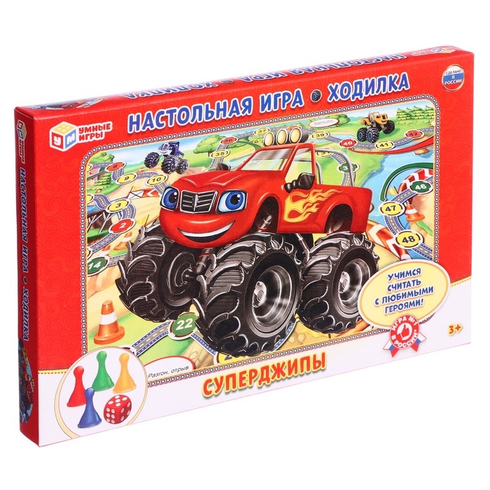 Настольная игра-ходилка «Суперджипы» Настольная игра-ходилка «Суперджипы»