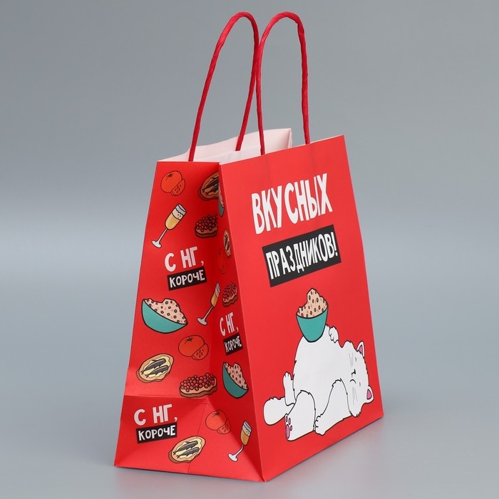 Пакет подарочный новогодний крафтовый «Праздники», 22 х 22 х 11 см, Новый год Пакет подарочный новогодний крафтовый «Праздники», 22 х 22 х 11 см, Новый год