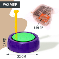 Набор «Секреты гончара», мини гончарная мастерская