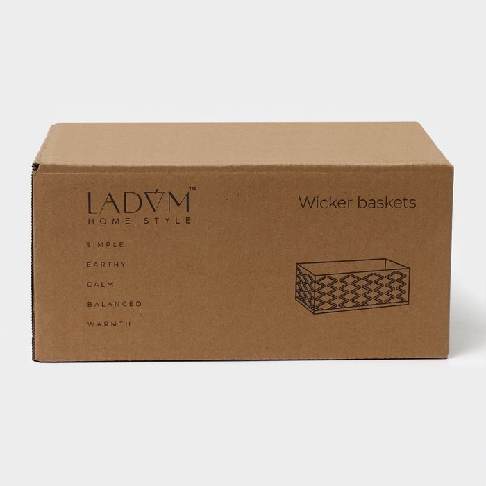 Корзины для хранения LaDо́m, 3 шт, ручное плетение, цвет бежевый Корзины для хранения LaDо́m, 3 шт, ручное плетение, цвет бежевый