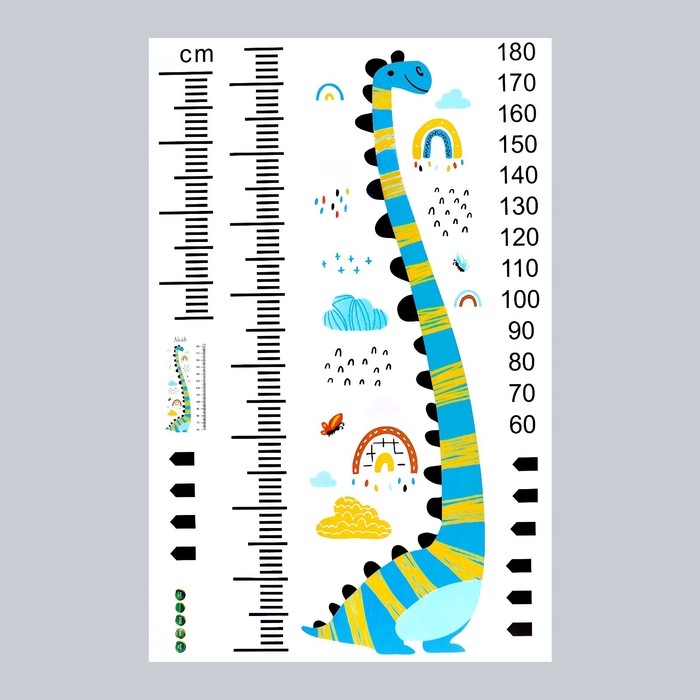 Наклейка пластик интерьерная цветная ростомер  Наклейка пластик интерьерная цветная ростомер "Динозаврик Ноа" 60x90 см